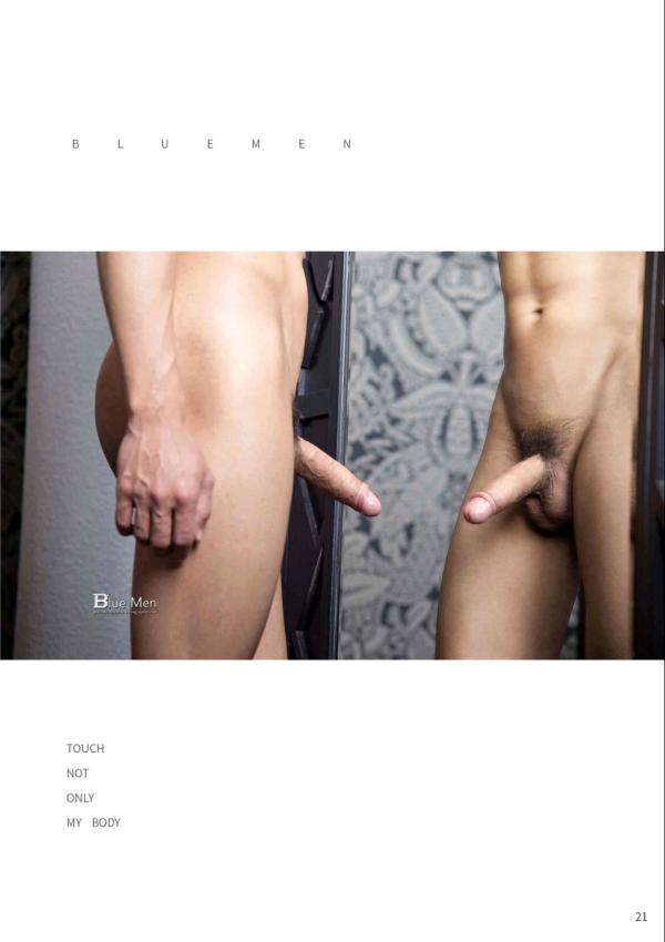 BLUEMEN-149-ebook--video-bts